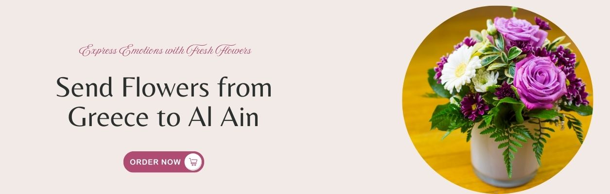 Send Flowers from Greece to Al Ain